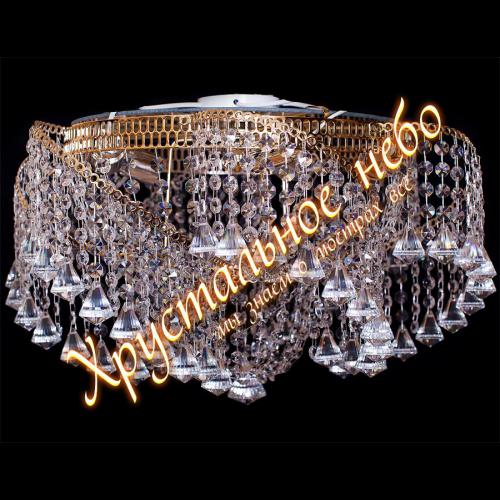 Космос 5 ламп конус-30. Артикул: 435525