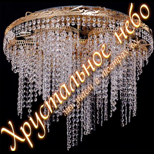 Вьюга 6 ламп Обтикон. Артикул: 403606