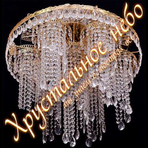 Вьюга 6 ламп Журавлик. Артикул: 221606