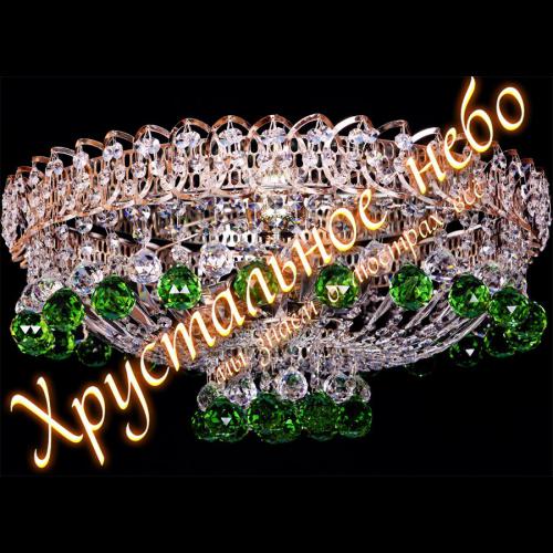 Катерина 5 ламп Шар диаметр 500мм камень зеленый. Артикул: 228505-ц