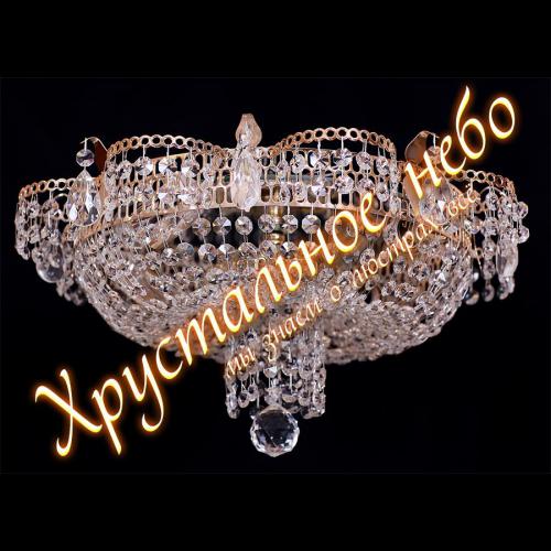 Ромашка 4 лампы. Артикул: 248554