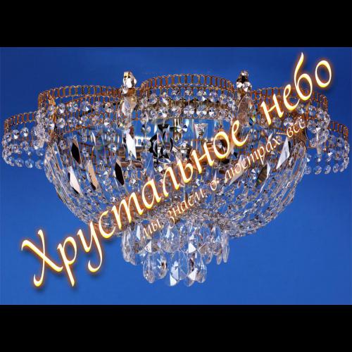 Ромашка 5 ламп. Артикул: 248565