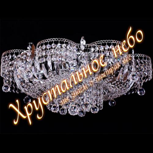 Ромашка 6 ламп Шар. Артикул: 248606-1